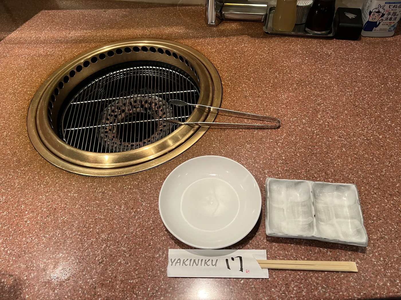 おひとり様専用カウンター席